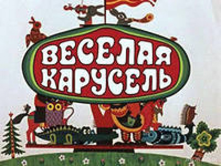 С детства люблю )))